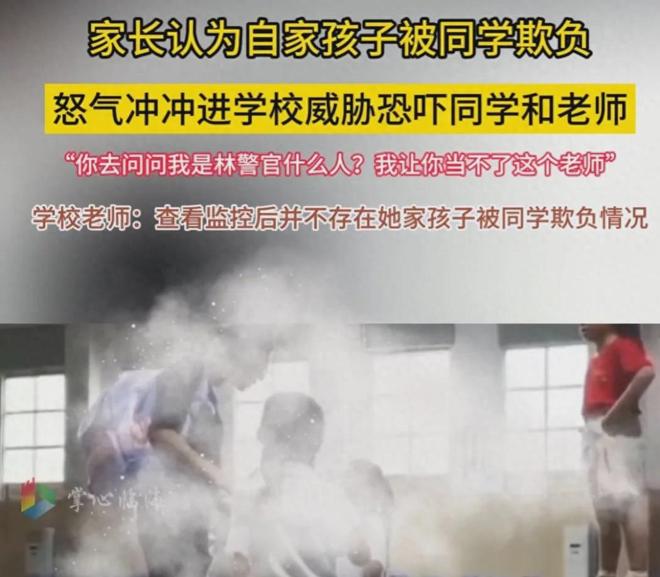 亿万富翁 推荐产品