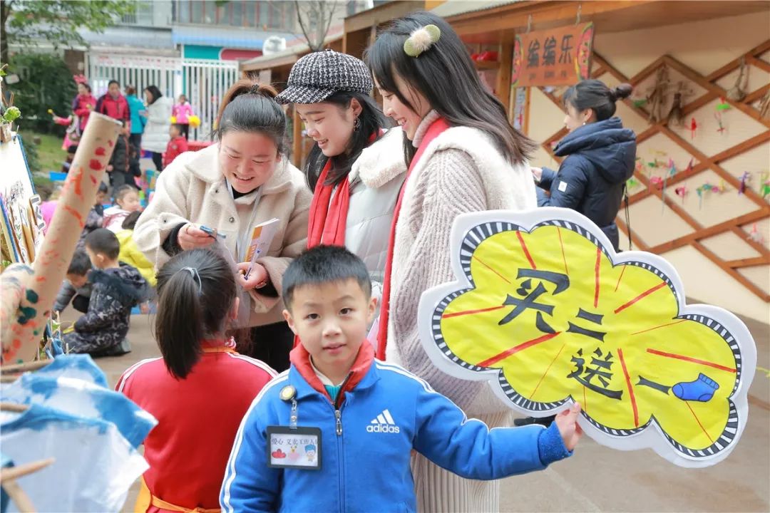 何去何从 产品图片