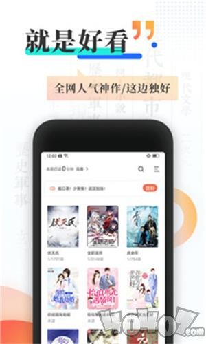 你和我一样不正常