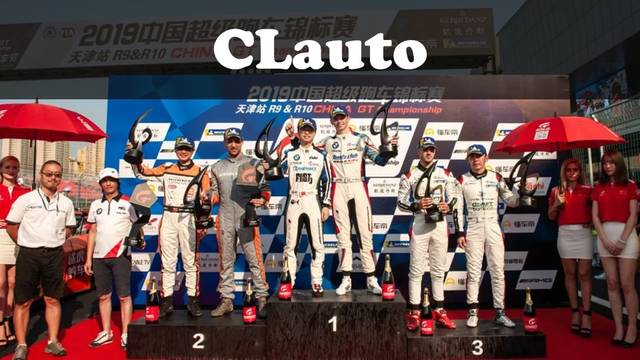 伤物语1：铁血篇 相关产品