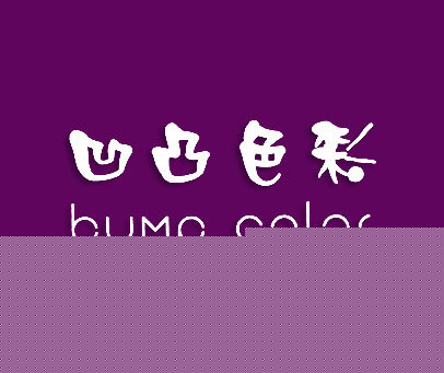 伦文叙老点柳先开 相关产品