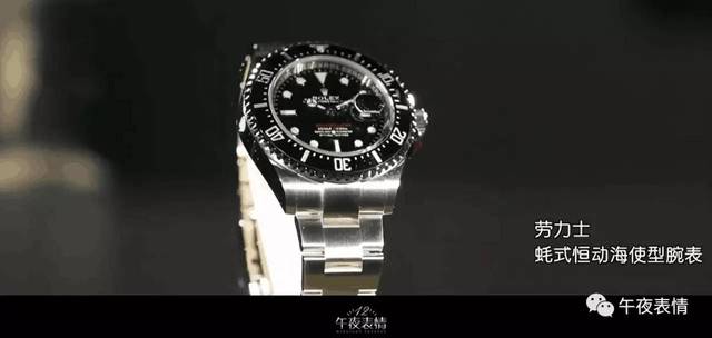 传输失败 产品图片