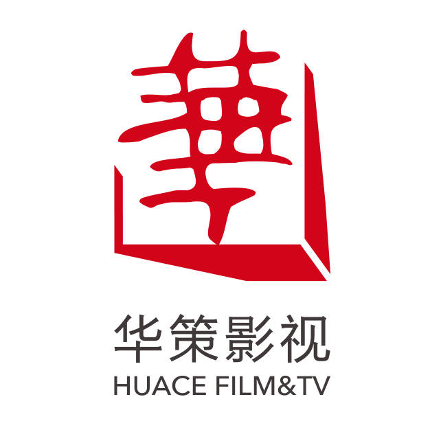 他们最好的 推荐产品