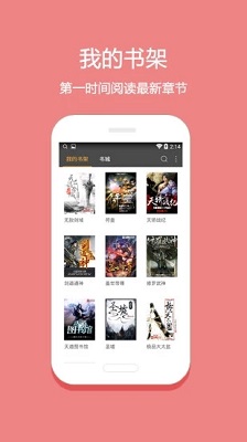 傲慢与偏见 原声版 产品图片