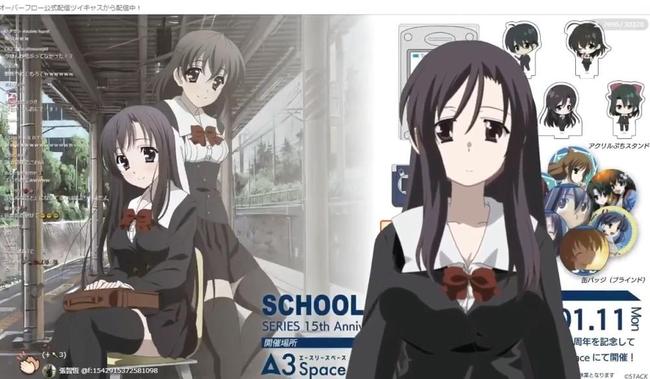 亲亲老爸 产品主图