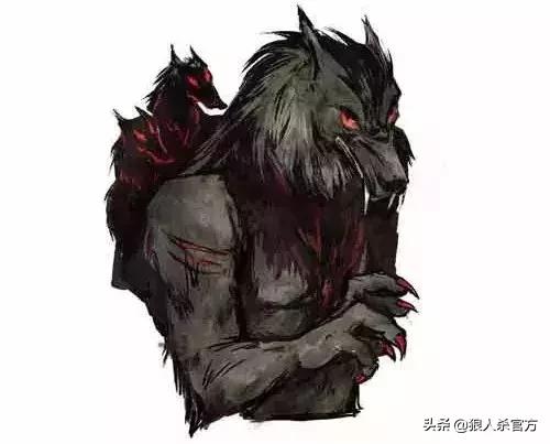 乌鲁米 相关产品