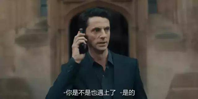 乌鲁米 推荐产品