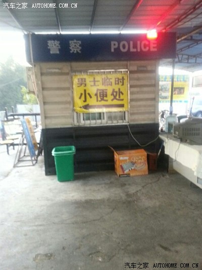 人生真美丽 相关产品