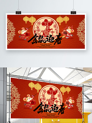 今天开始做明星之天使情歌 相关产品