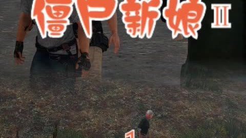 从水深0米开始 相关产品