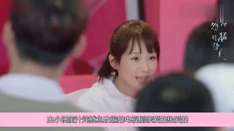 人尽皆知 产品图片