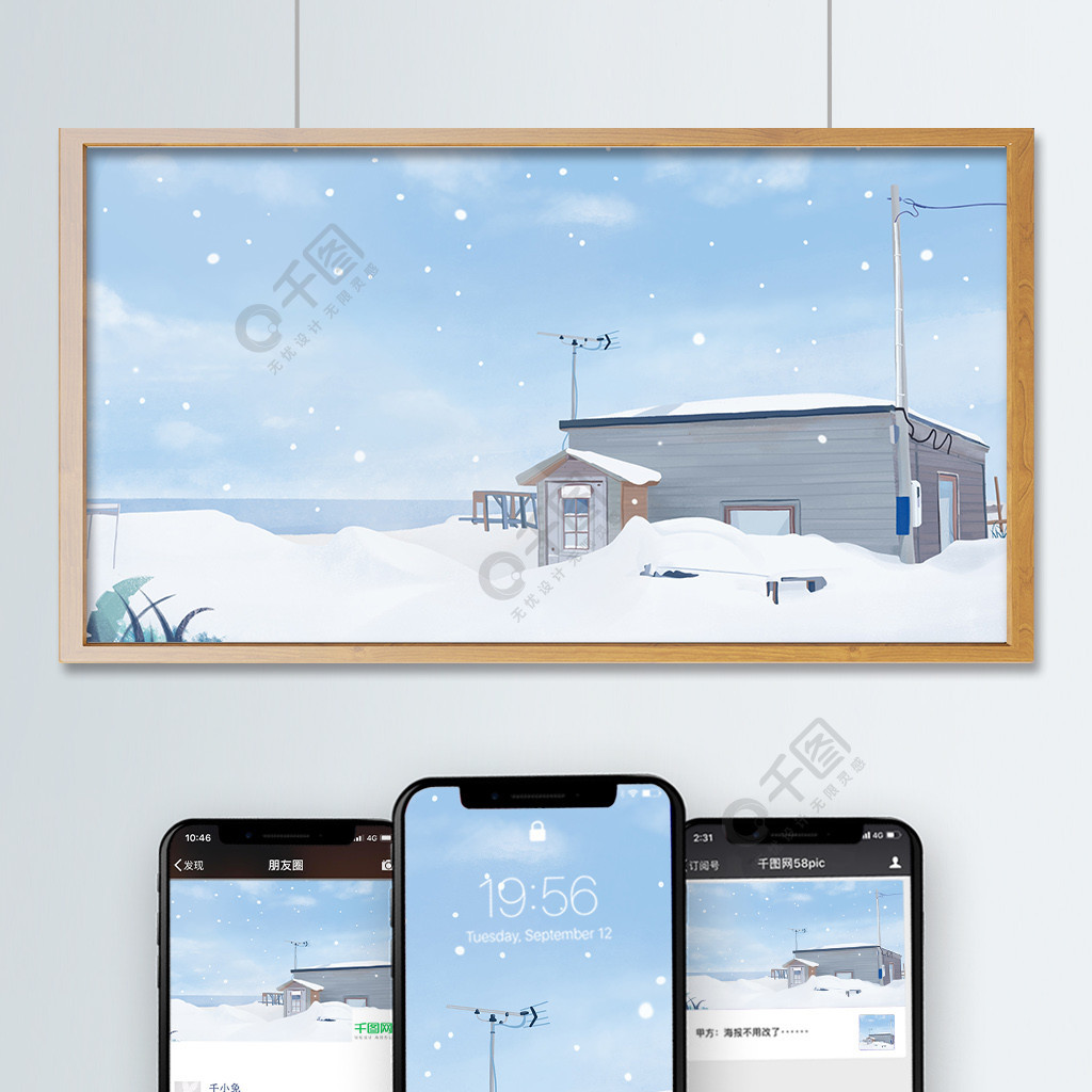 亚利桑那 相关产品