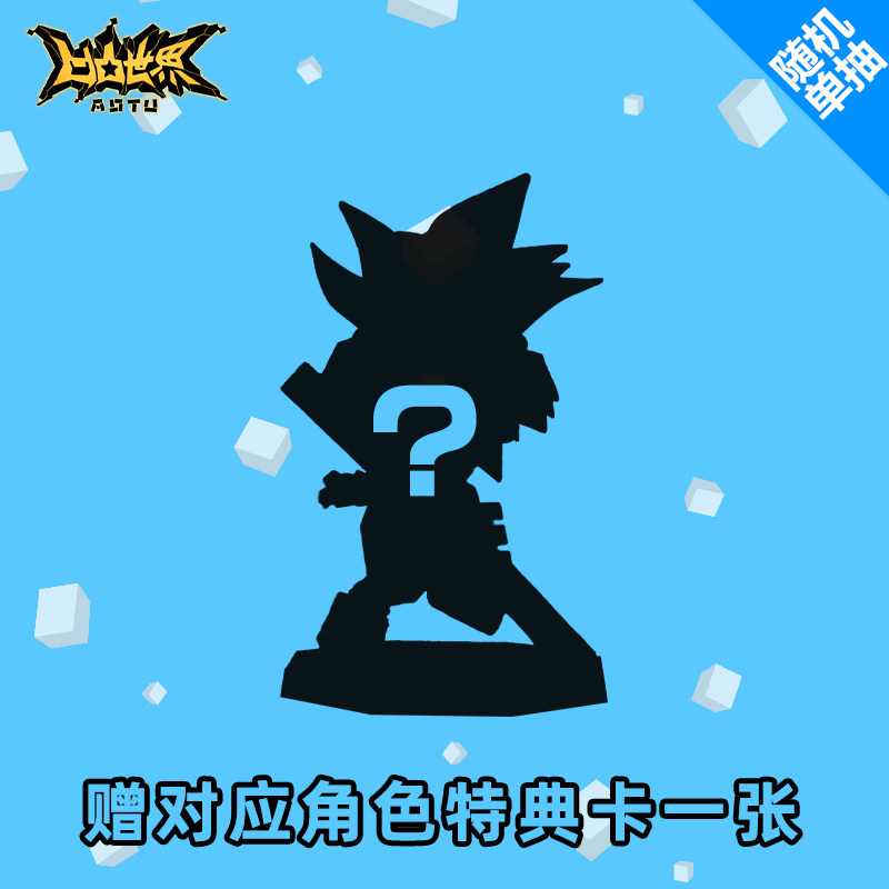 亚马逊河上的爱情 相关产品