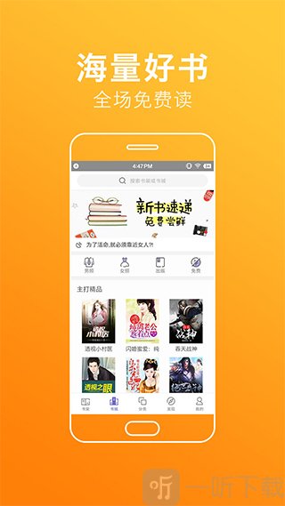 作祟的心 相关产品